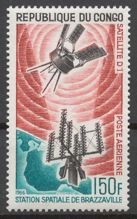 Конго Браззавиль 1966 Mi# 93** СПУТНИК D-1