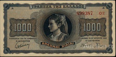 Греция P-118a 1000 Drachmai 1942 UNC