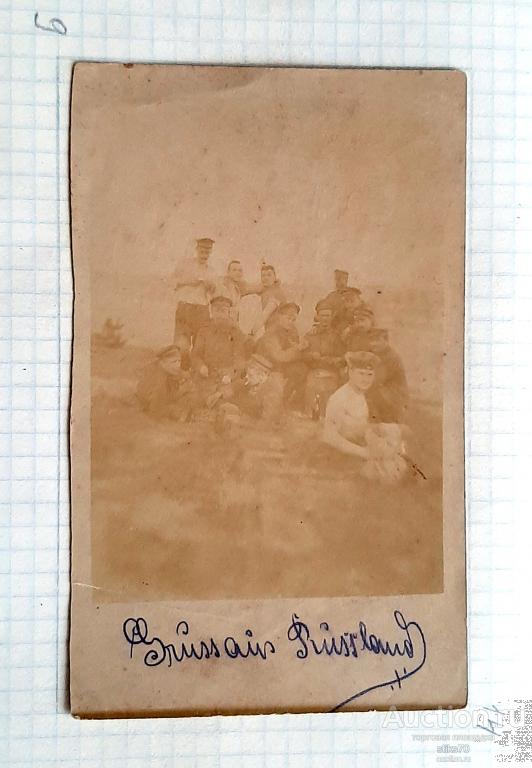 Групповое фото солдат  времен гражданской войны. Россия.  См.состояние!