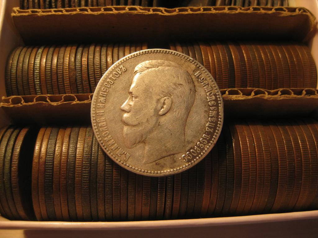 1 рубль 1901  ! Редкий ! Оригинал ! До 1917 г.007