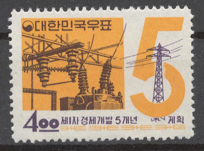 Корея Южная 1962 Mi# 369** 5 ЛЕТНИЙ ПЛАН РАЗВИТИЯ