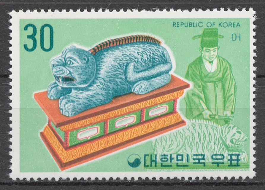 Корея Южная 1974 Mi# 918** МУЗЫКАЛЬНЫЕ ИНСТРУМЕНТЫ