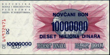 Босния и Герцеговина P-36 10 MLN Dinara 1993 UNC