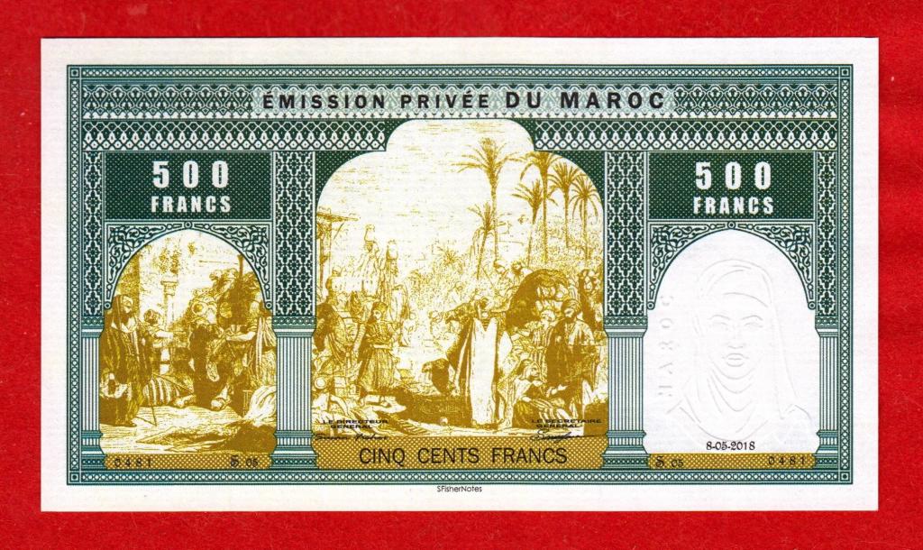 Марокко, 500 франков, 2018, UNC, ПРЕСС, ВЗ, КОНГРЕВНАЯ ПЕЧАТЬ, МАЛЫЙ ТИРАЖ, НИЗКИЙ НОМЕР
