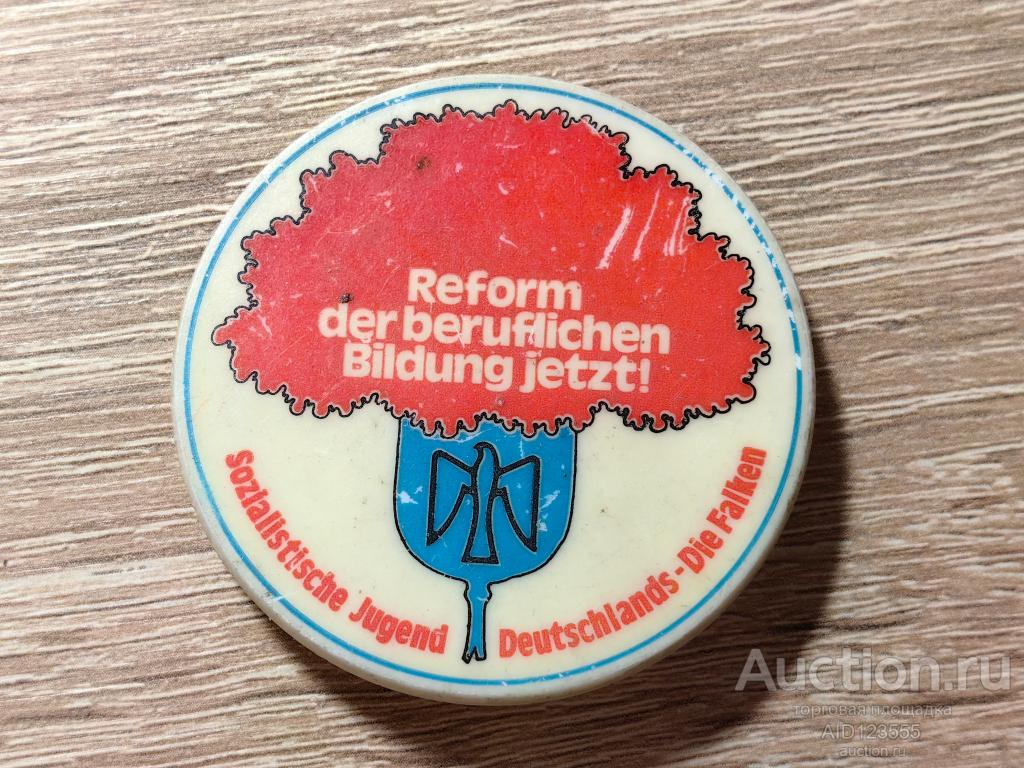 ЗНАК REFORM DERBERUFLICHEN BILDUNG JEETZT SOZIALALLSTISSCHE JUGEND DEUTSCHLANDS DIE FALKEN