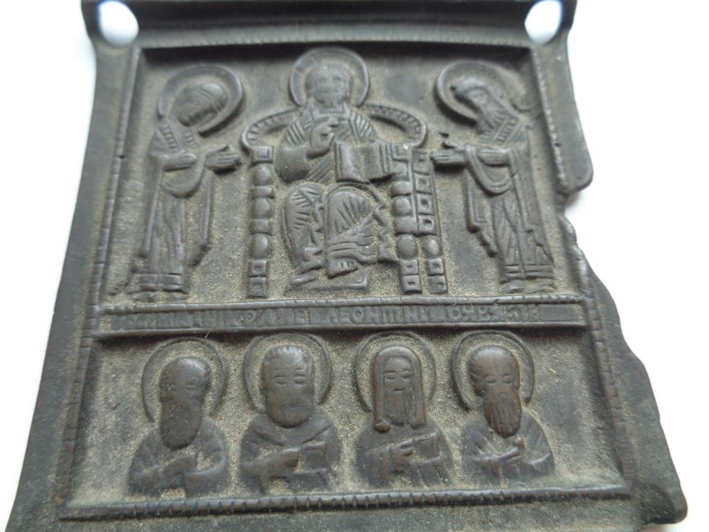 Вседержитель.центральная часть складня 17-18 век.