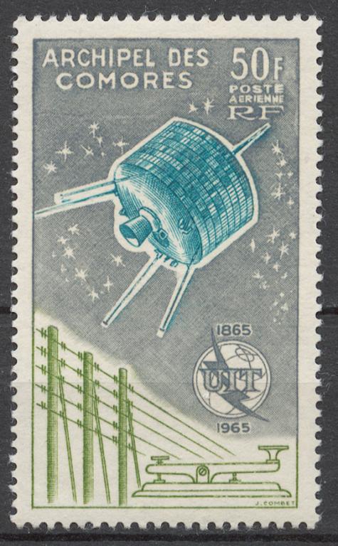 Коморские о-ва 1965 Mi# 67** 100 ЛЕТ ITU, СОЮЗУ СВЯЗИ