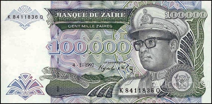 Заир P-41a 100 000 Zaires 1992 UNC