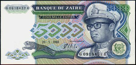 Заир P-37b 5000 Zaires 1988 UNC