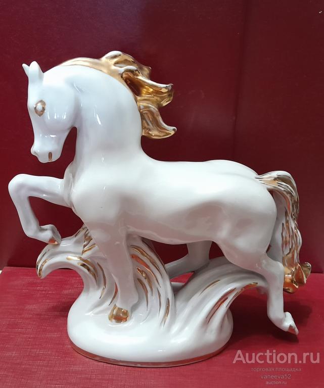 Фарфоровая статуэтка "Конь златогривый" или "Конь-огонь". ЛФЗ. 1950-е.№3
