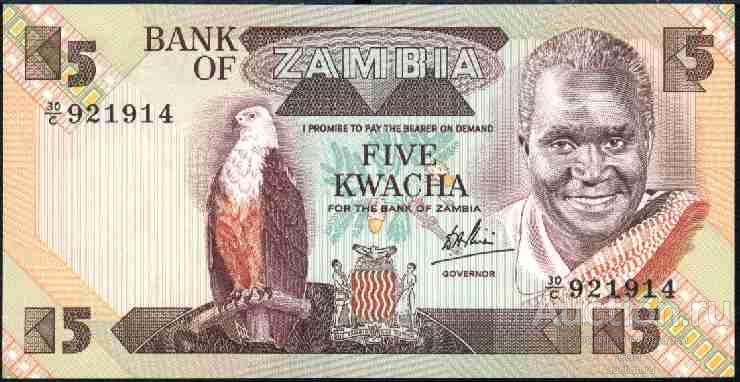 Замбия P-25c 5 Kwacha 1980 UNC