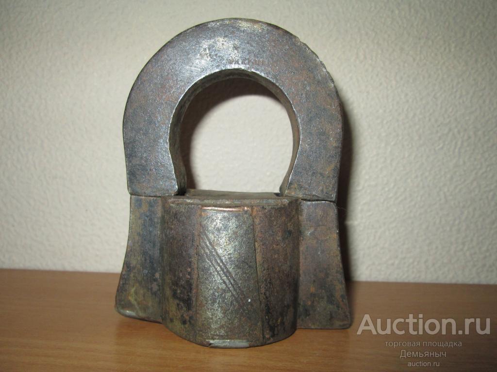 Замок старинный, навесной.