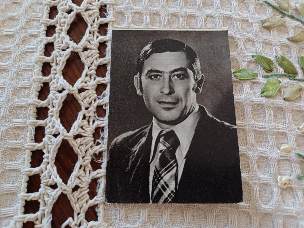 Арт. Вахтанг Кикабидзе. (Малый формат)