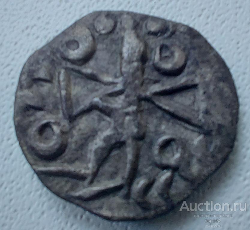 Готское Таманское подражание римскому денарию серебро ,отличная