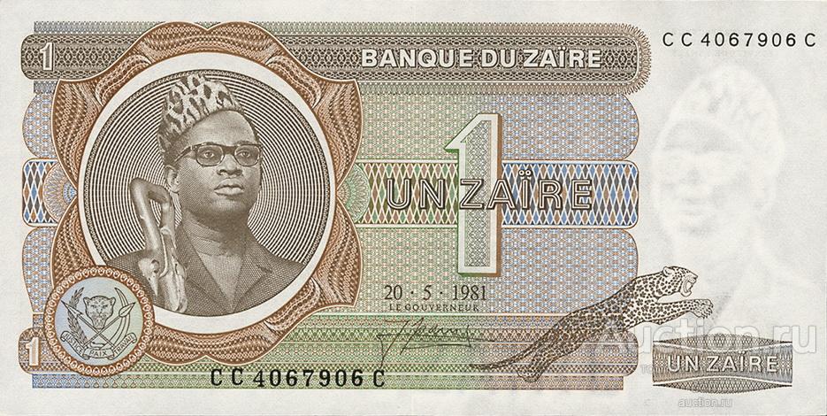 Заир P-19b 1 Zaire 1981 UNC