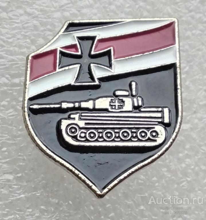 Германия. Танковые войска. Панцерваффе. (Тяжелый металл.)