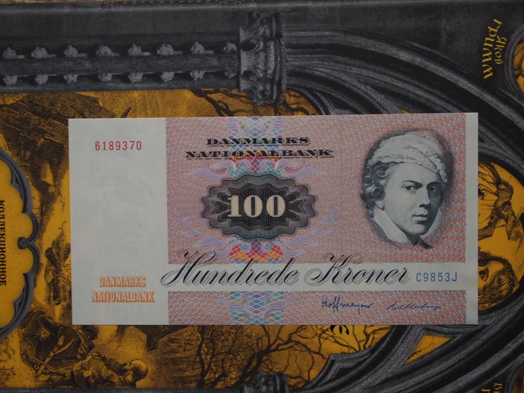 Дания 100 крон 1972 (1985) год UNC.
