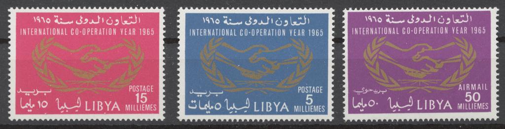 Ливия 1965 Mi# 175-77A** ГОД СОТРУДНИЧЕСТВА