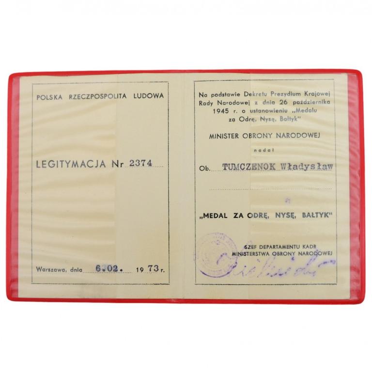 Наградной документ на медаль «За Одер, Нису и Балтику» (92721)