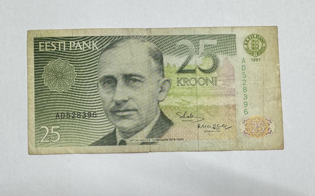Эстония 100 крон 1991
