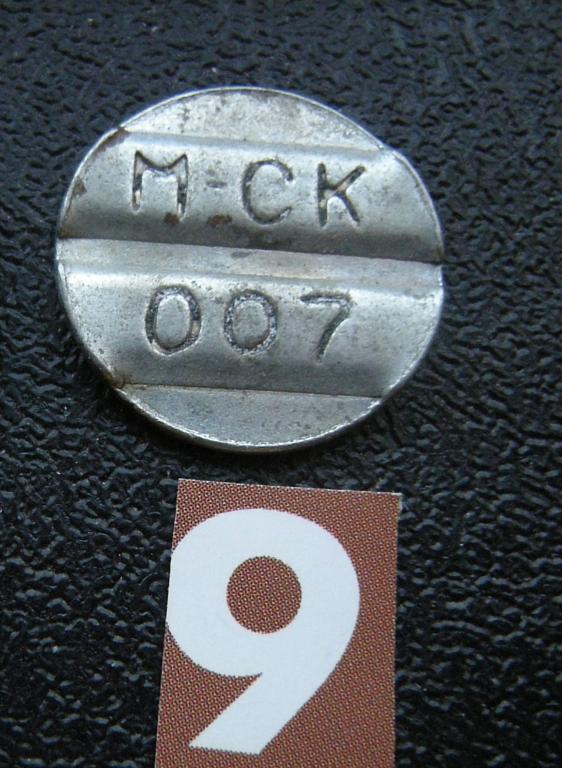 Телефонный жетон Магнитогорск МСК-007 Вариант 2 № 9