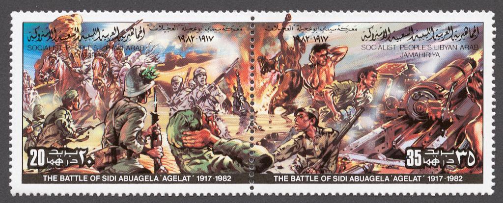 Ливия 1982 Mi# 1053-54** СОПРОТИВЛЕНИЕ ИТАЛЬЯНСКОЙ КОЛОНИЗАЦИИ