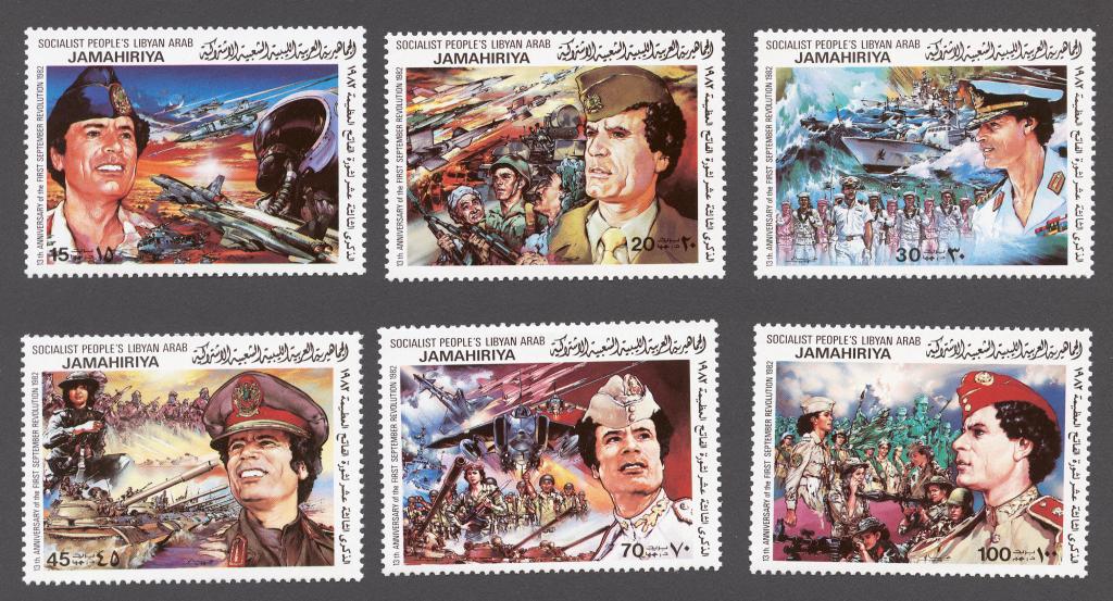 Ливия 1982 Mi# 1047-52** ГОДОВЩИНА СЕНТЯБРЬСКОЙ РЕВОЛЮЦИИ