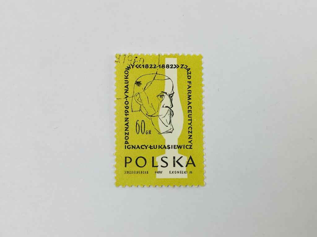 Игнаций Лукасевич и керосиновая лампа. Персоналии. Польша. 1960. Михель: PL 1178. Гашен