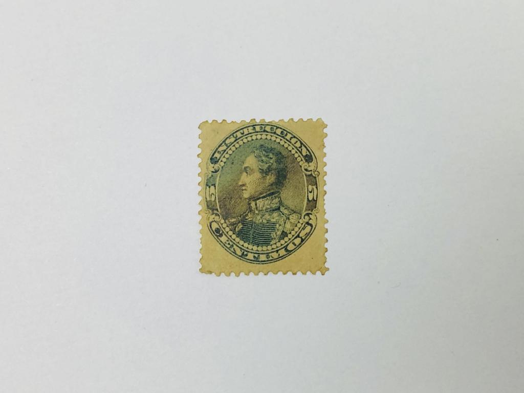 Instruccion. Симон Боливар лицом влево. Персоналии. Венесуэла. 1893. Михель: VE ST56. Гашен