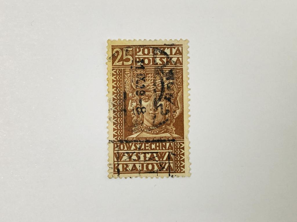 Сельскохозяйственная выставка в Познани. Другое. Польша. 1928. Михель: PL 260. Гашен