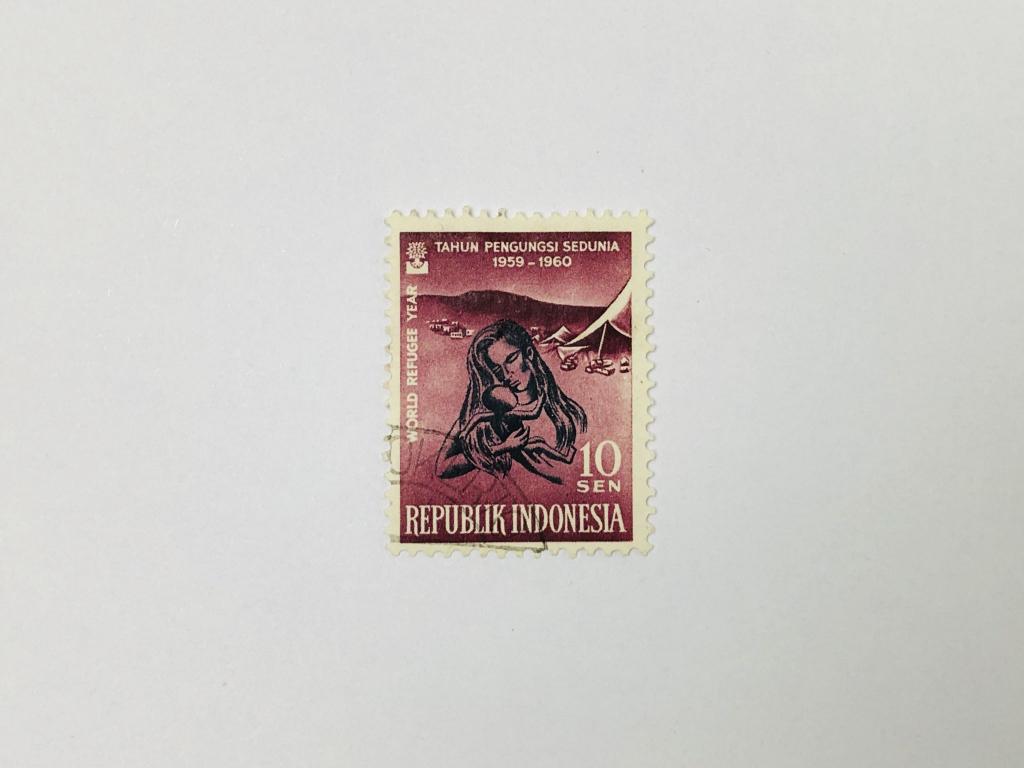 Всемирный год беженцев. Другое. Индонезия. 1960. Михель: ID 263. Гашен