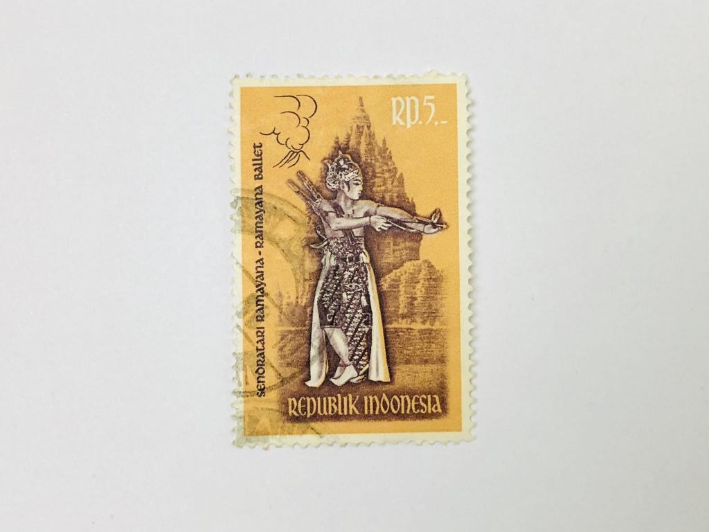 Танцоры Рамаяны. Искусство. Индонезия. 1962. Михель: ID 328. Гашен