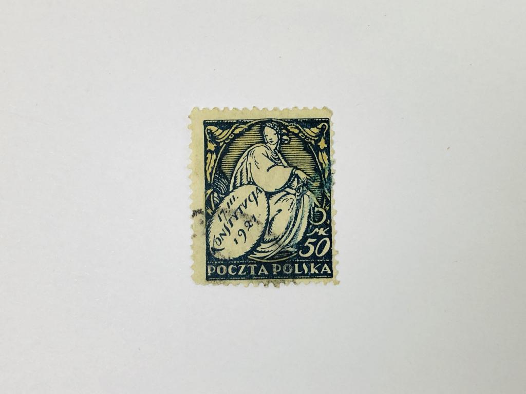 Мартовская конституция. Женщины. Другое. Польша. 1921. Михель: PL 170. Гашен