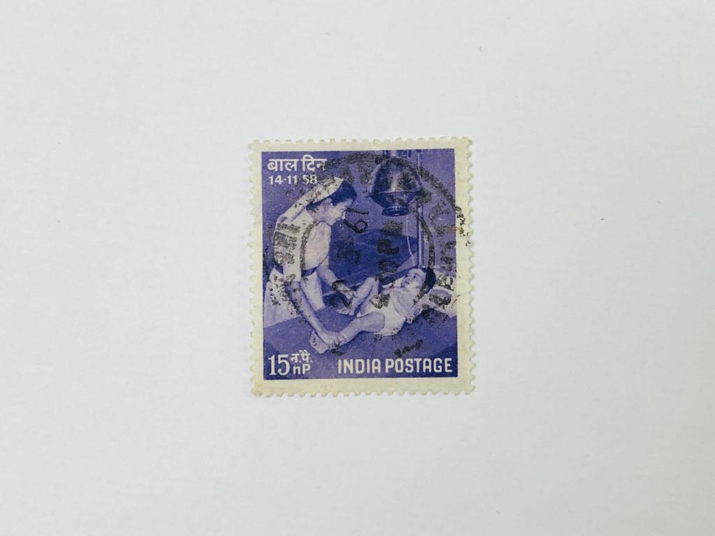 День защиты детей. Другое. Индия. 1958. Скотт: IN 322; Михель: IN 301. Гашен