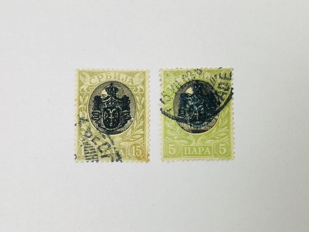 Убийство короля Александра I Обреновича. Надпечатка. Персоналии. Сербия. 1903. Mi: RS 63, 65. Гашен