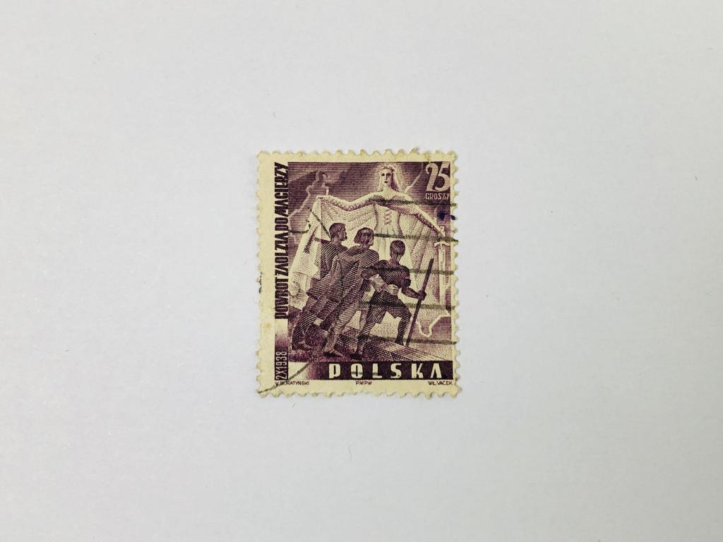 Восстановление Цешина. Другое. Польша. 1938. Михель: PL 330. Гашен