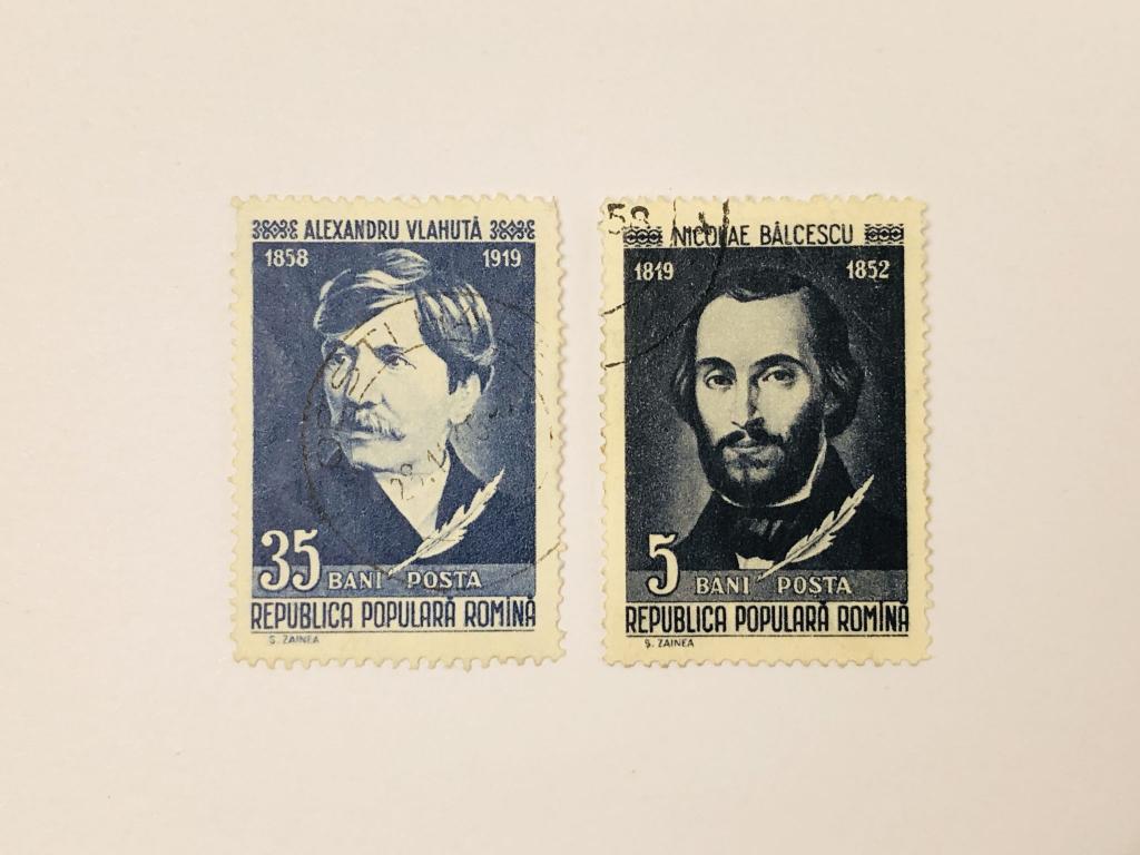 Румынские писатели. Бэлческу. Влахуцэ. Неполная серия. Румыния. 1958. Mi: RO 1701, 1703. Гаш