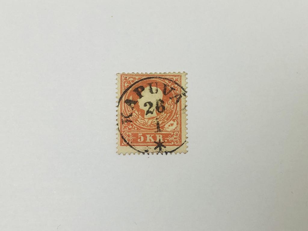 Император Франц Иосиф I. Персоналии. Австрия. 1858. Михель: AT 13I. Скотт: AT 9a. Гашен