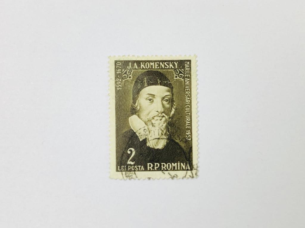 Великие личности мира. Ян Амос Коменский. Персоналии. Румыния. 1958. Михель: RO 1715. Гашен