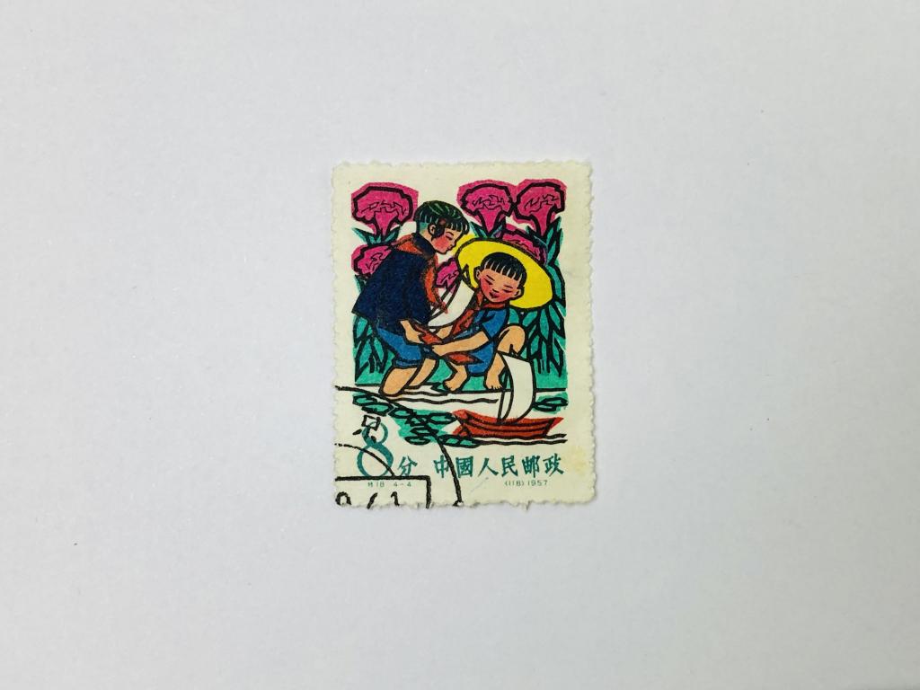 День защиты детей. Другое. Китай (КНР). 1958. Михель: CN 382. Гашен