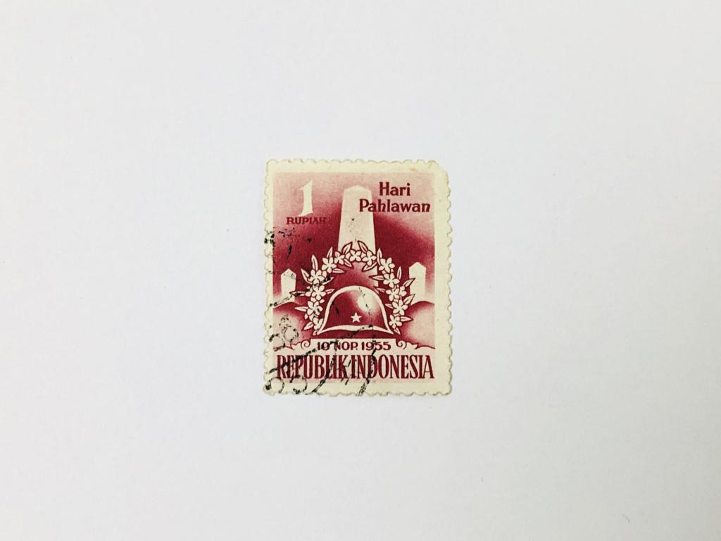 День Героев. Война. Индонезия. 1955. Михель: ID 157. Гашен