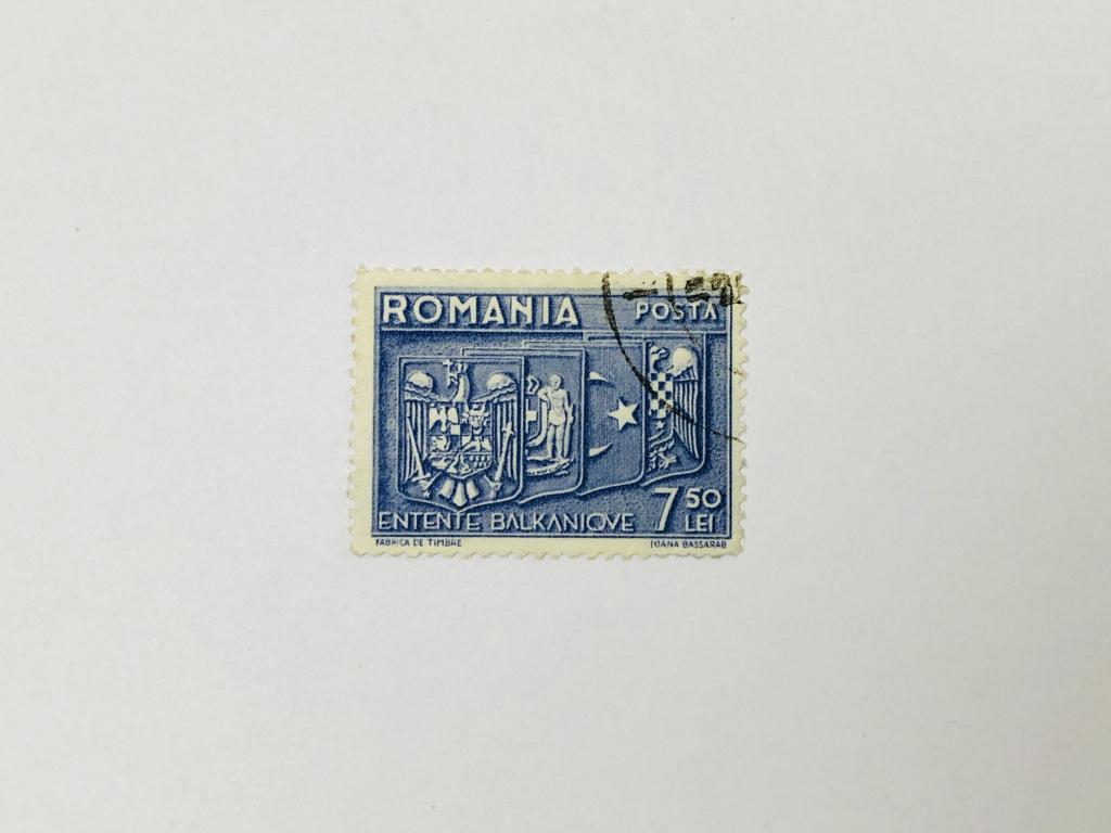 Балканская Антанта. Гербы. Другое. Румыния. 1938. Михель: RO 547. Гашен