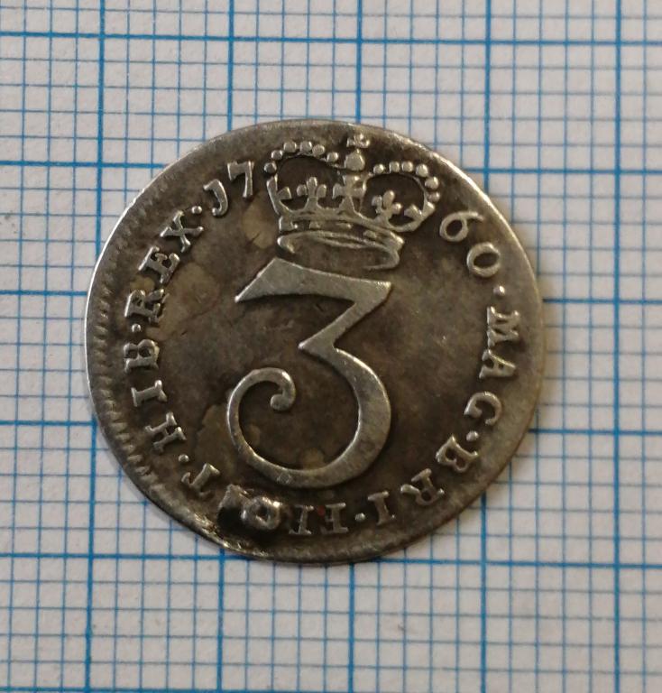 Великобритания. Георг II. 3 пенса. 1760 г. редкость. 