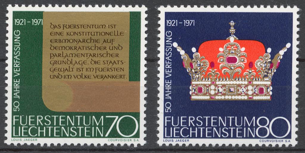Лихтенштейн 1971 Mi# 546-47** 50 ЛЕТ НОВОЙ КОНСТИТУЦИИ