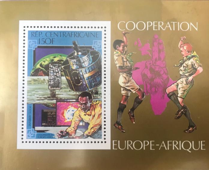 ЦАР космос 1980 M: Block 95 Meteosat Individual Souvenir 10 евро