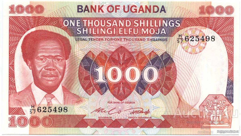 Уганда (1983 г.) 1000 шиллингов UNC