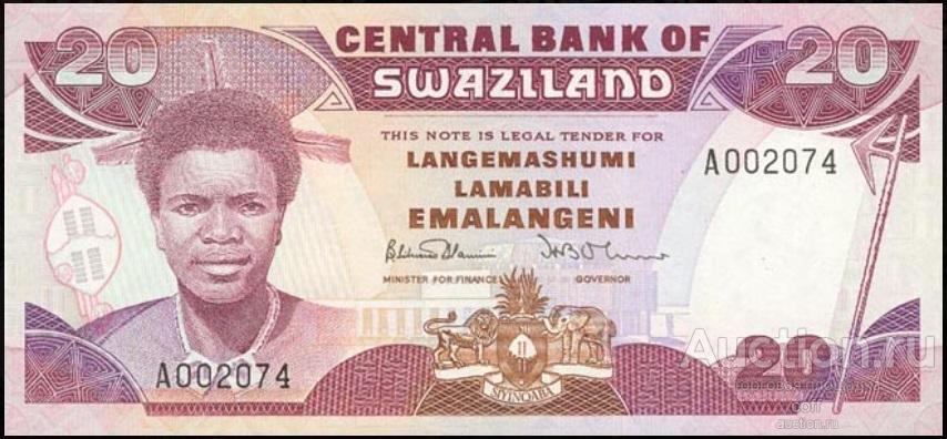 Свазиленд P-16a 20 Emalangeni 1986 UNC