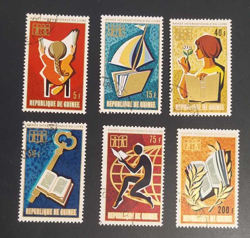 Гвинея 1972 Mi# 634 - 639  Международный год книги гаш