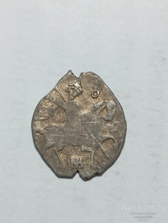 Чешуйка,Борис Годунов КГ 173, 0,67 гр (А 4721)