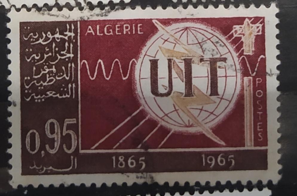 Алжир 1965  Mi#  440  юбилей  UIT гаш
